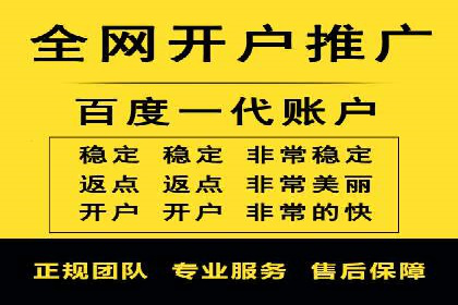 微信信息流广告的受众分析与定位
