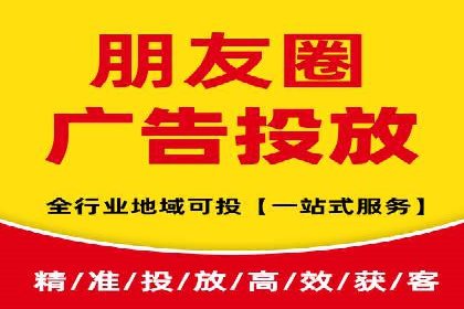 百度竞价账户管理全流程：从开户到运营的案例详解