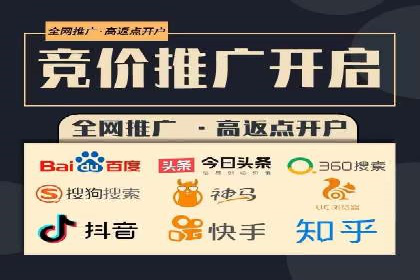 百度竞价广告投放策略——从A/B测试到ROI优化