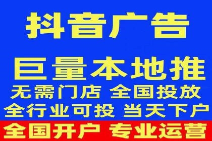 高效开户，竞价端口运营技巧分享